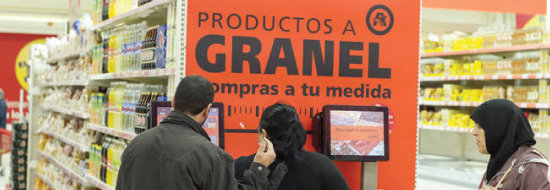 cabecera auchan