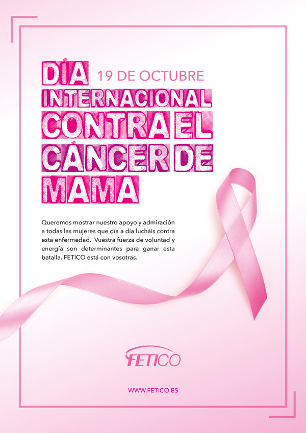 cancer mama 2017 01