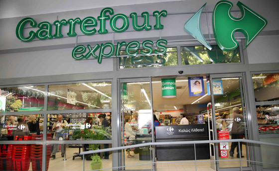 supermercados carrefour express